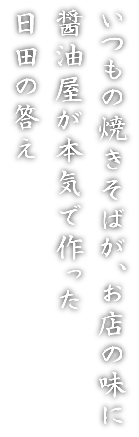 ���Ĥ�ξƤ����Ф�����Ź��̣�˾��������ܵ��Ǻ�ä����Ĥ�����